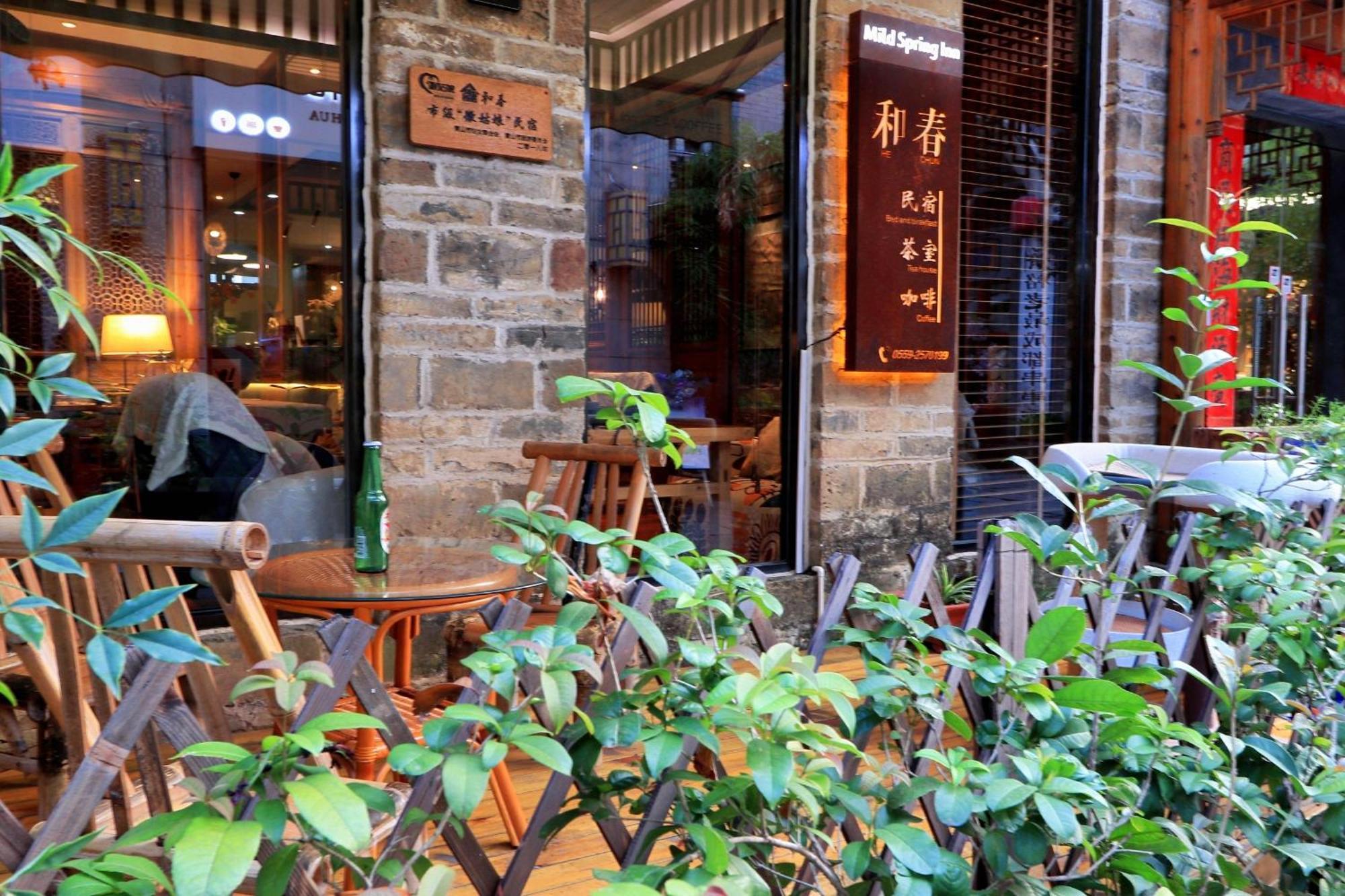 Mild Spring Boutique Hotel Huang Shan Exterior foto