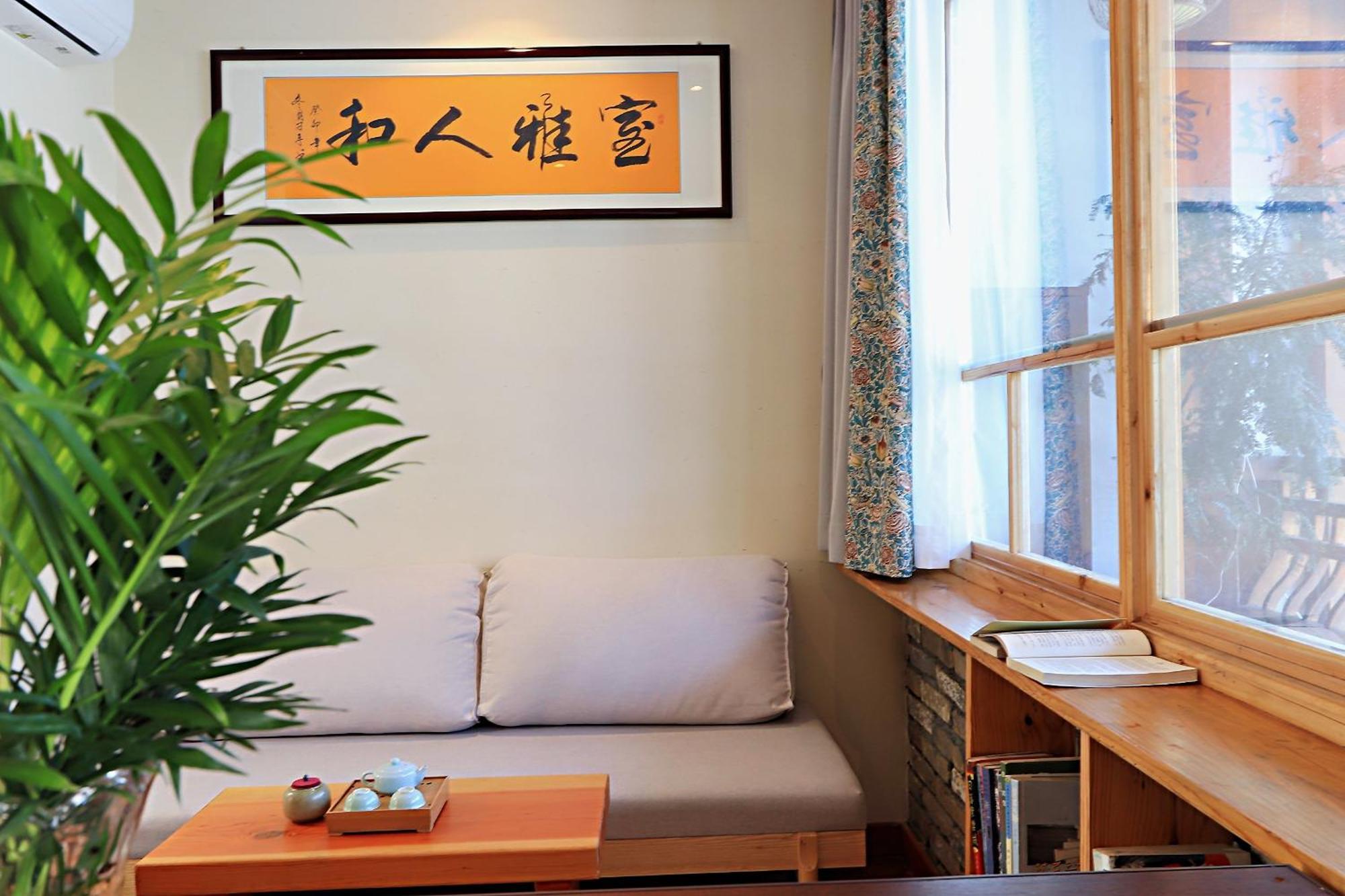 Mild Spring Boutique Hotel Huang Shan Exterior foto