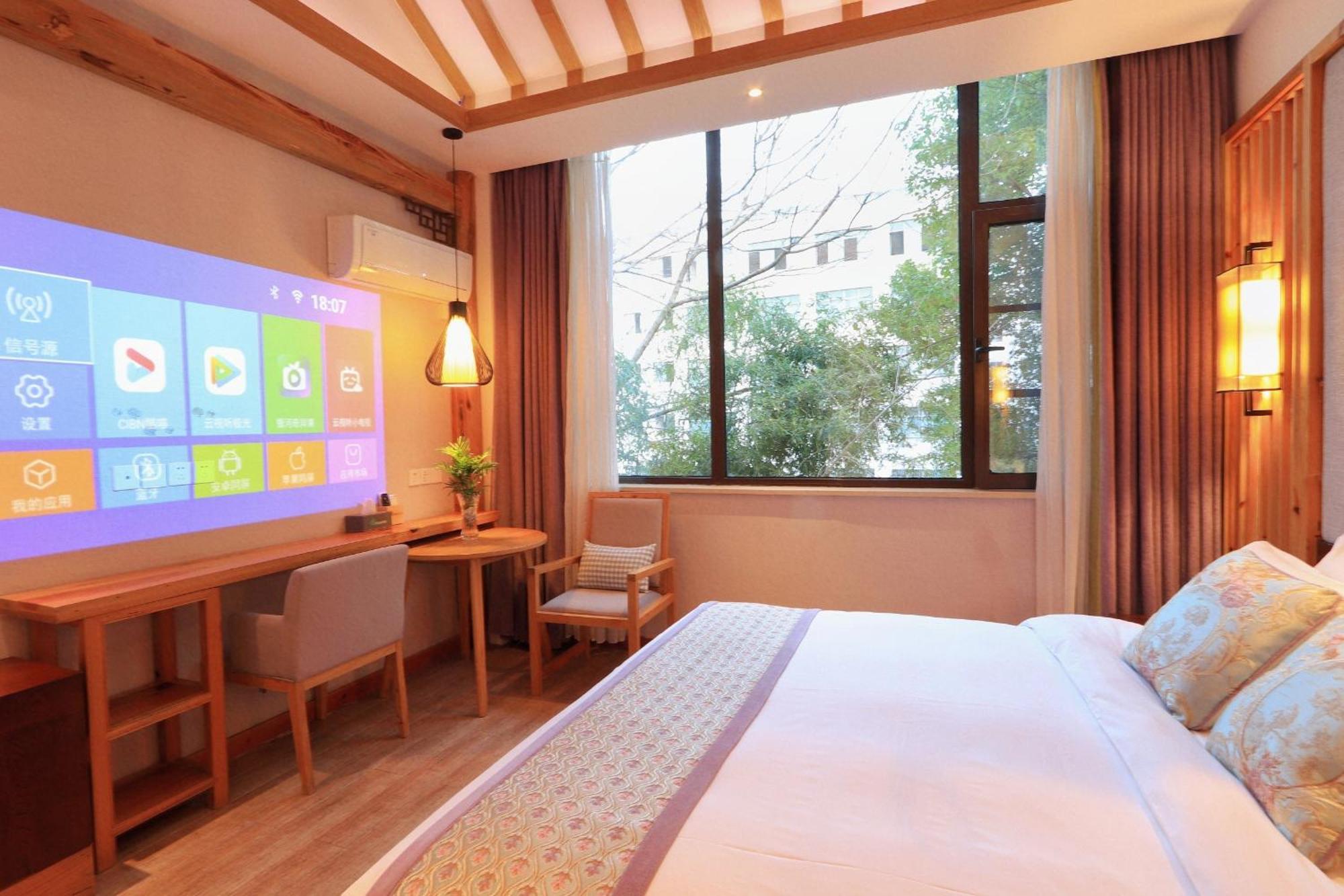 Mild Spring Boutique Hotel Huang Shan Exterior foto